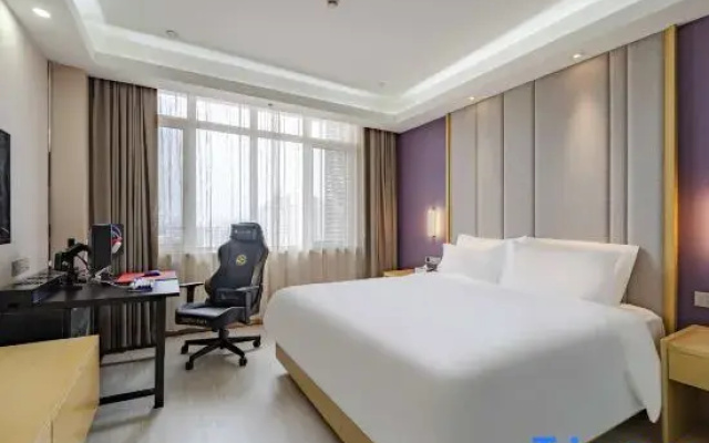 Yemao E-Sports Hotel (Wuqing Daguangming Center)