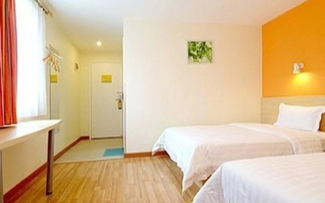 7 Days Inn(Chongqing nanping shanghai city shop)