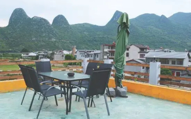 Daoxiangju Boutique Inn