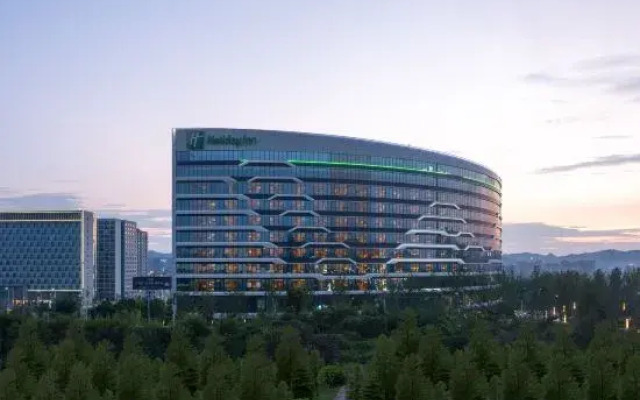 Holiday Inn GUIYANG AIRPORT by IHG