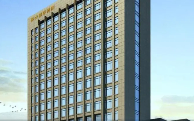Wuhan Zhenye International Hotel