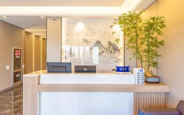 Muyue Hotel (Lanzhou Yuzhong)