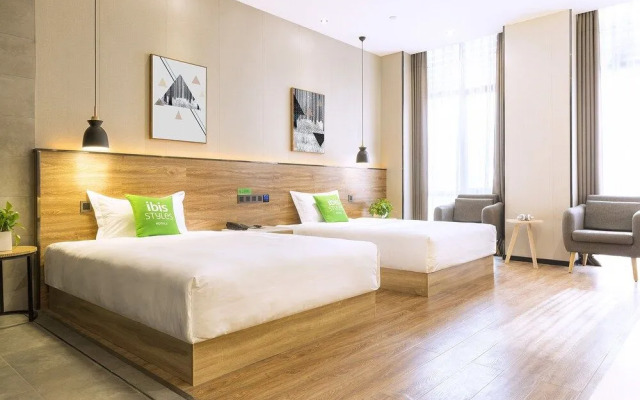 Ibis Styles Zhengzhou International Convention  Exhibitio