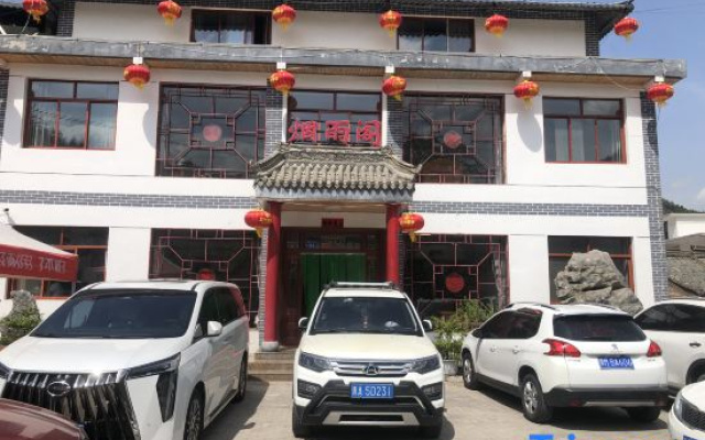 Maijishan Yanyuge Homestay