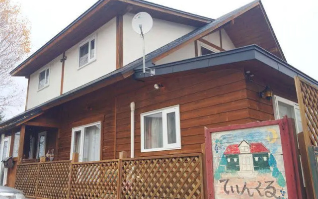 Guesthouse Twinkle