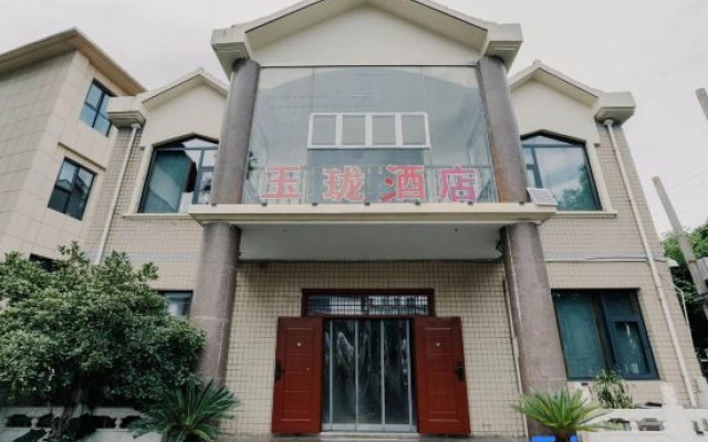 Luoyang Longmen Grottoes Yulong Homestay