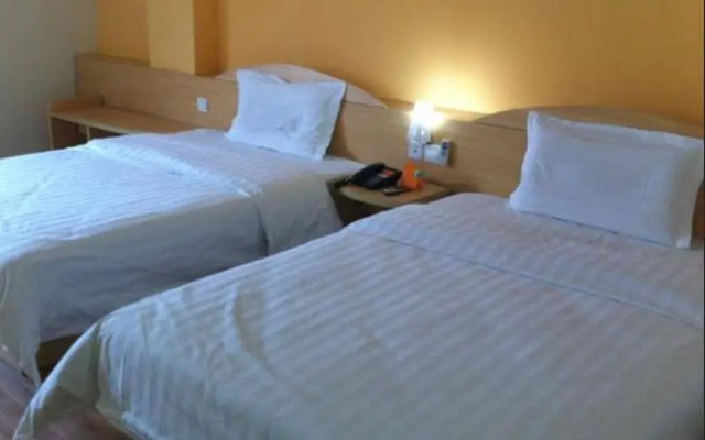 7 Days Inn Beijing Changhong Bridge East Branch