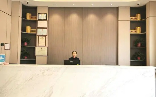 Lu'An Xiangjiang Holiday Hotel