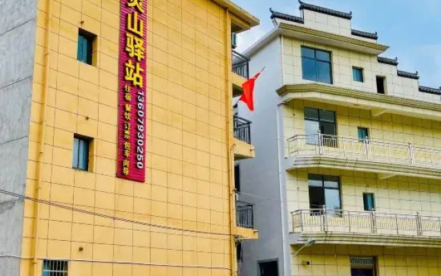 shngraolingshanyizhan