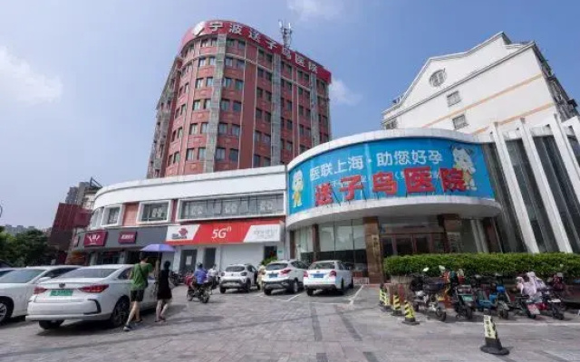 Ningbo Xingxin Hotel