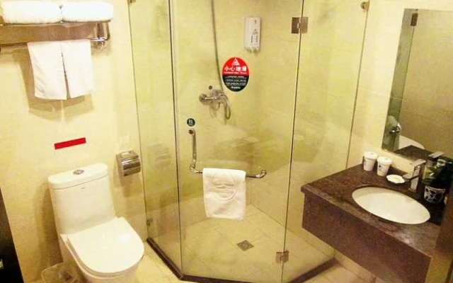 GreenTree Inn Fujian Pingtan Xihang Road Express Hotel