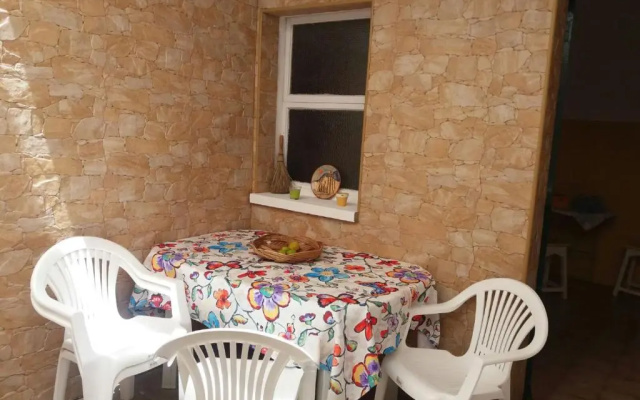 A Casa da Maria