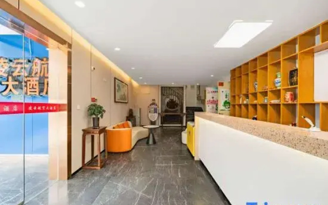 Hangzhou Linyun Airlines Hotel