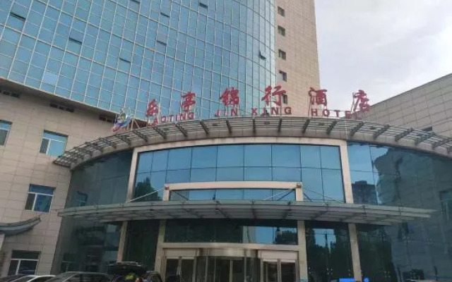 Laoting Jinxing Hotel