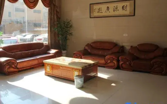 Yucheng Xianghe Express Hotel