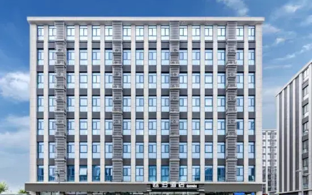 Opal  Hotel (Zhoucun Zibo University Town)
