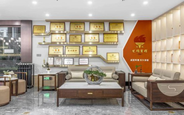 Chuxiongzhou Hotel