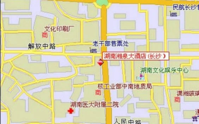 Hunan Xiangquan