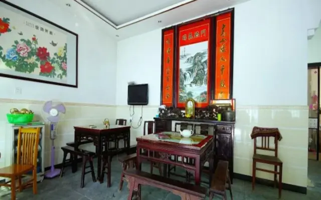Yun Shui Guest House
