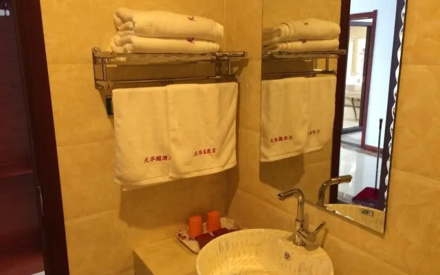 Tianhuayuan Hotel