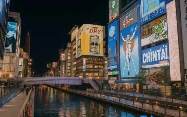 nippori