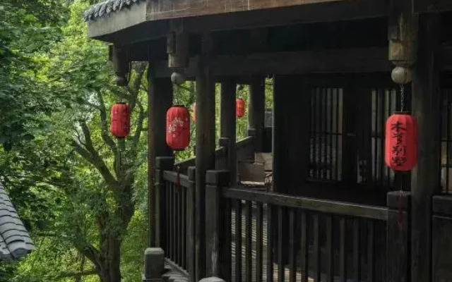 Muxi Villa