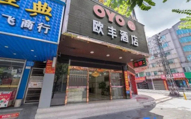 OYO Guangzhou Oufeng Hotel