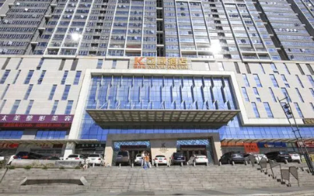City Posthouse (Shenzhen Buji Daduhui)