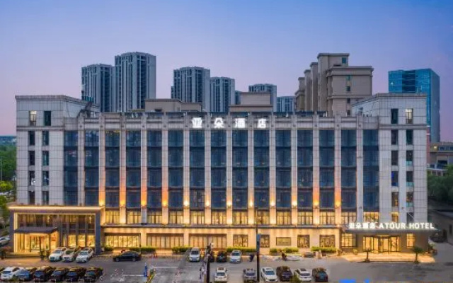 Hangzhou Xintiandi Zhongda Yintai Atour Hotel