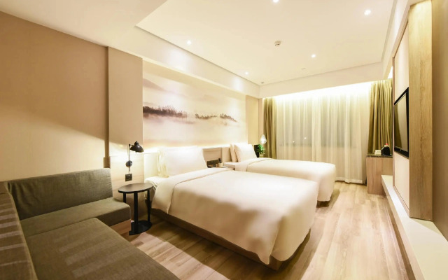 Atour Hotel (Langfang Xichang Road)