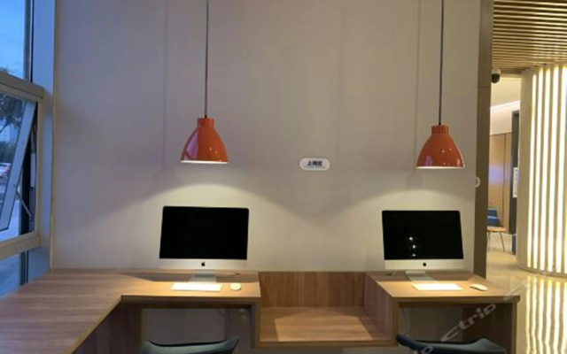Holiday Inn Express Xichang City Center by IHG