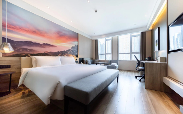 Atour Hotel Linyi High Speed Railway Station Yimeng North Road