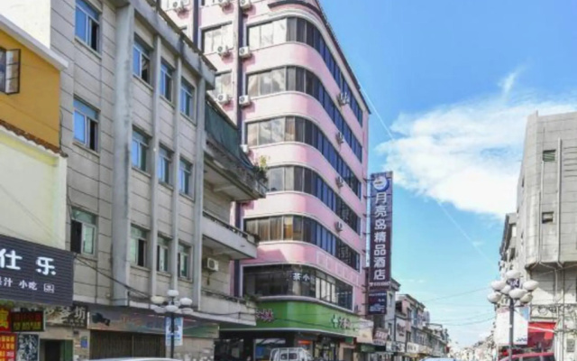 Dongguan Moon Island Boutique Hotel