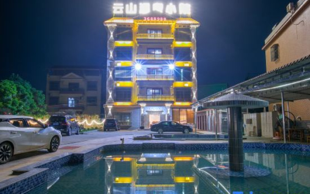 Yunshan Hot Spring Courtyard