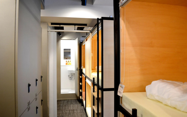 Tokyo Tower View Guest House