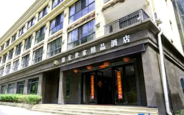 Dehong Shijia Boutique Hotel