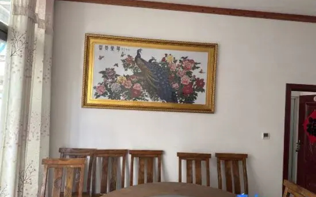 Pengxingfu B&B