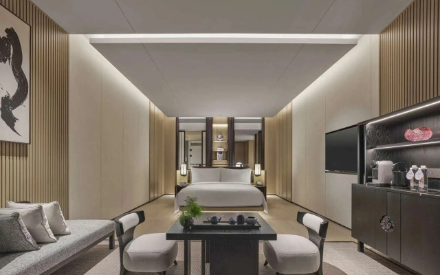 Hilton Nanjing Niushoushan