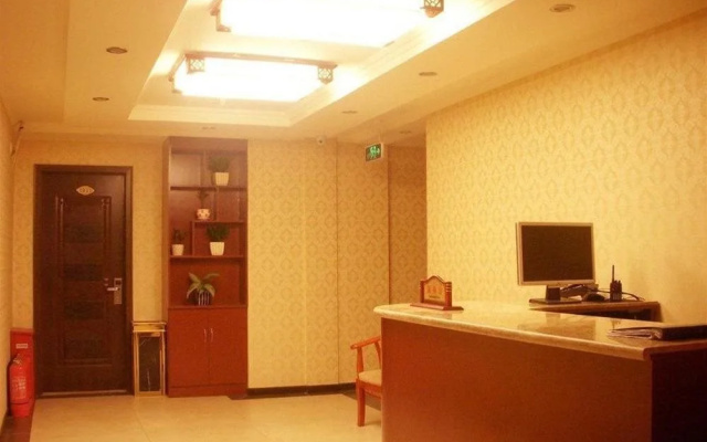 Beijing Binhai Mingzhu Hotel - Beijing