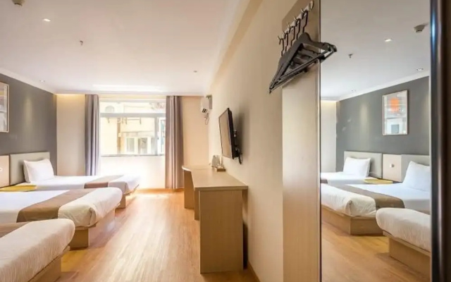 Yanlan Hotel (Guilin Liangjiang Sihu)