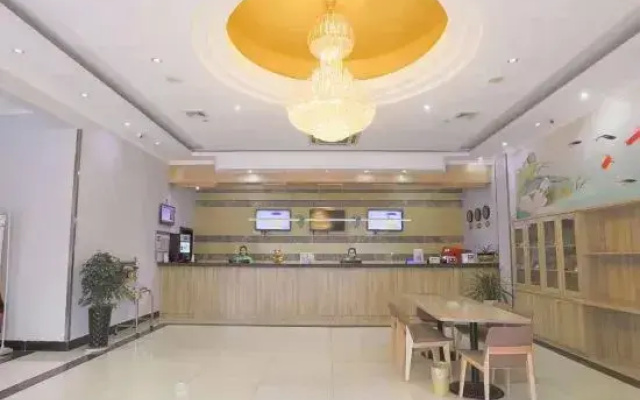 Green Tree Inn Express (Jinhu West Road Basi Square)