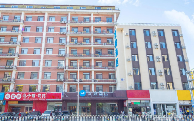 Hanting Hotel Shenyang Railway Station Dong Square