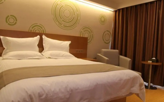 GreenTree Inn Xingtai Development Zone Zhongxing Road International Metro Hotel