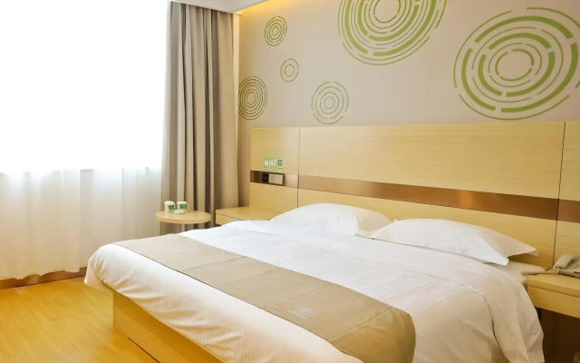 GreenTree Inn Anqing Huaining County Development Zone Duxiu Road