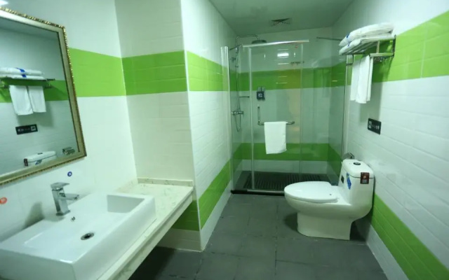 7 Days Inn·Liupanshui Panxian County Hongguo Yingbin Avenue