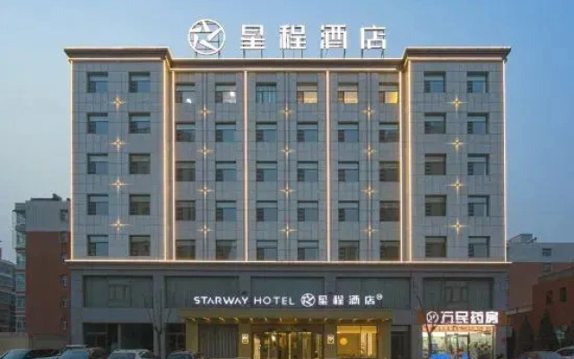 Starway Hotel (Shanyin Xierhuan)