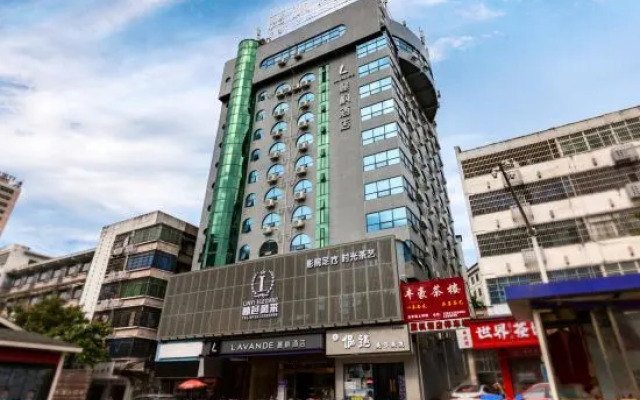 Lavande Hotel (Chenzhou Xinglong Pedestrian Street)