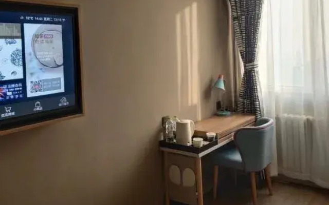 Motel 168 (Laixi Yantai Road Municipal Government)