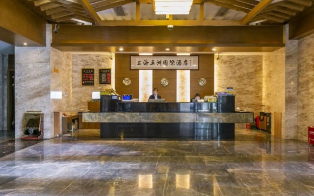 Shanghai Wuzhou International Hotel (Senlan Waigaoqiao Branch)