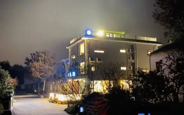 Yunduan Mijing Inn (Wuxi Lingshan Town Nianhua Store)